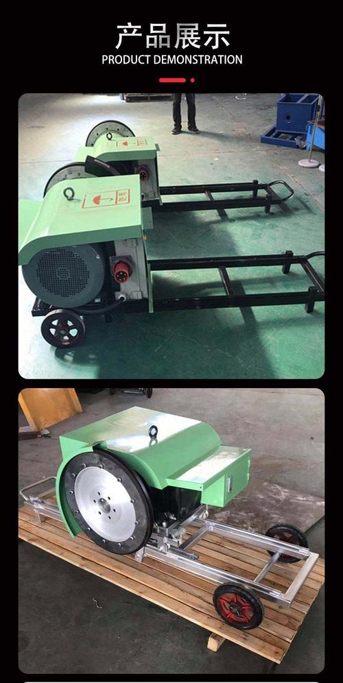 路達電動繩鋸機 墻面樓梯石材金屬切割的全能專家